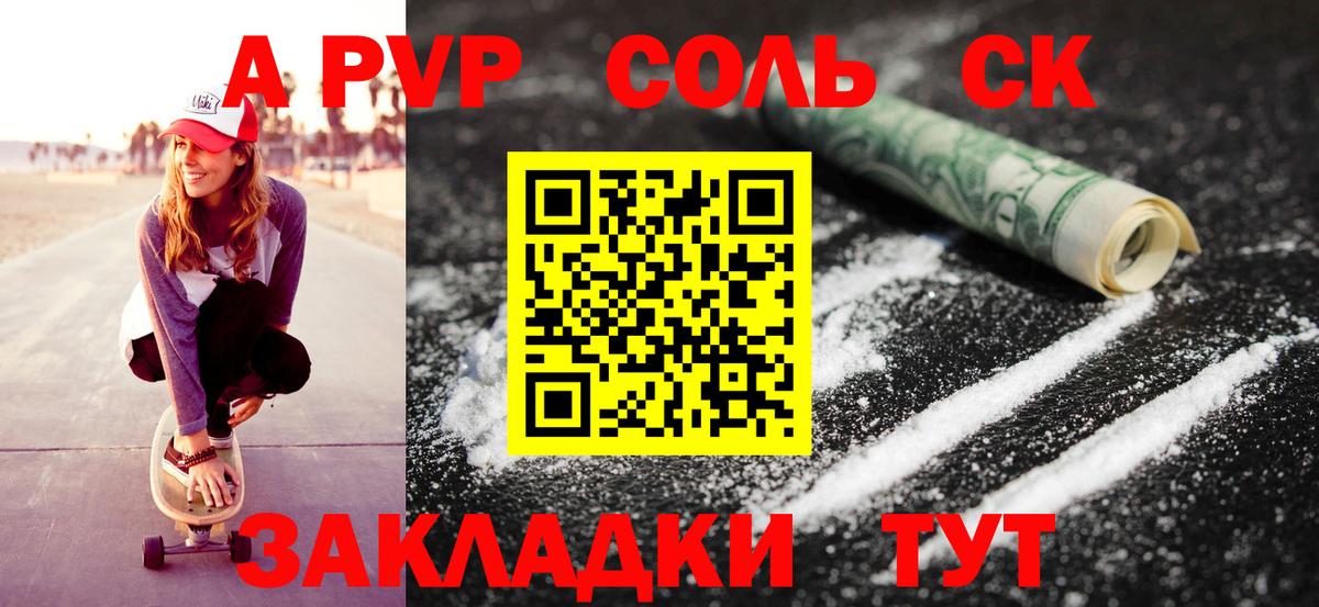 Кокаин  Вход с VPN  NBOMe  Цена  Меф кристаллы  Марихуана  Ахтубинск  Вейп ТГК  Гашиш 