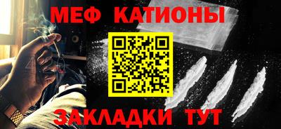 наркотики Новоалександровск