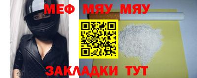 дистиллят марихуана Надым