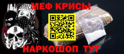 дистиллят марихуана Надым
