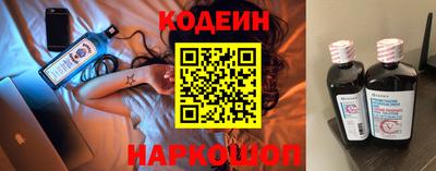 дистиллят марихуана Надым