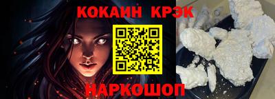 мефедрон VHQ Набережные Челны