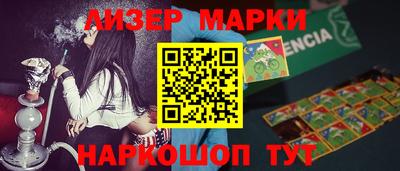 твердый Нижний Тагил