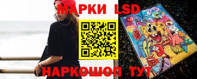 мефедрон VHQ Набережные Челны