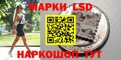 дистиллят марихуана Надым