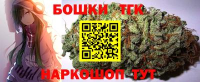 мефедрон VHQ Набережные Челны