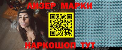 дистиллят марихуана Надым