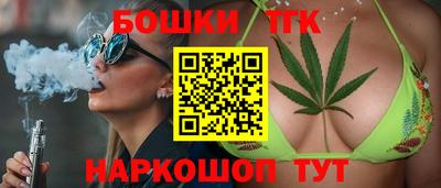 дистиллят марихуана Надым