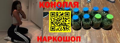 прущий лед Новоалтайск