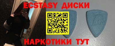 дистиллят марихуана Надым