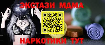 наркотики Новоалександровск