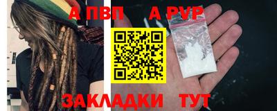 твердый Нижний Тагил