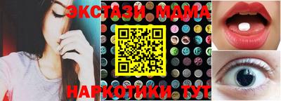 твердый Нижний Тагил
