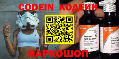 дистиллят марихуана Надым
