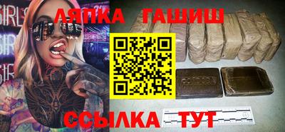 наркотики Новоалександровск