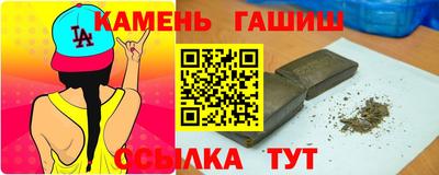 наркотики Новоалександровск