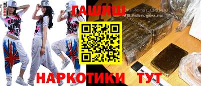 твердый Нижний Тагил