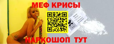 твердый Нижний Тагил