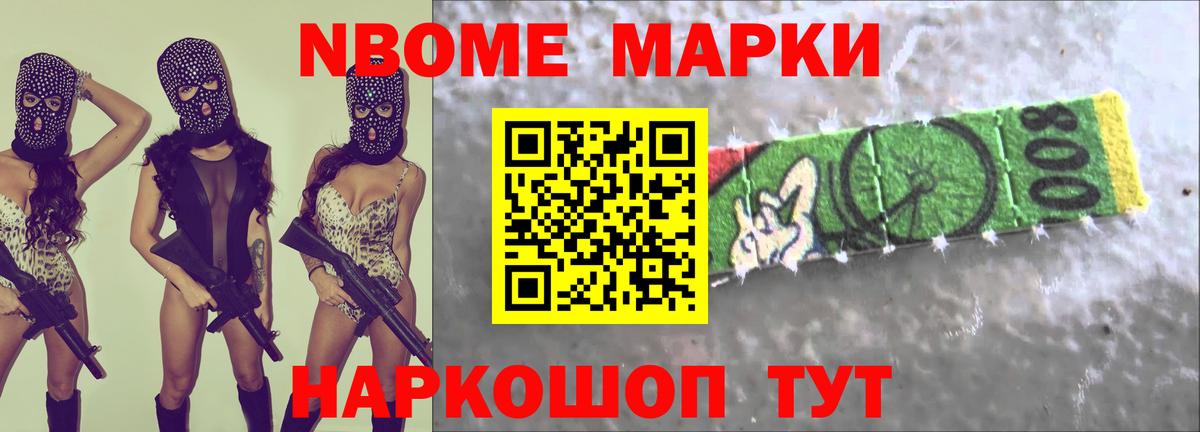Лсд 25 экстази ecstasy  Лсд 25 экстази кислота  Ахтубинск  Вход с VPN 